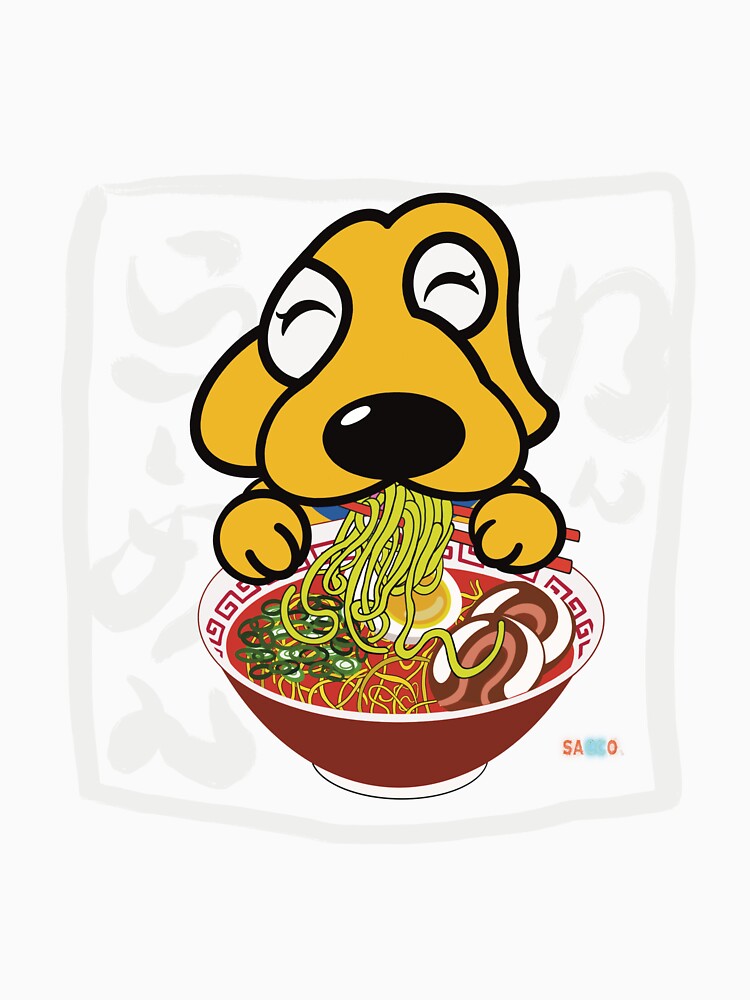 Ramen love dog 2022 by asatomi