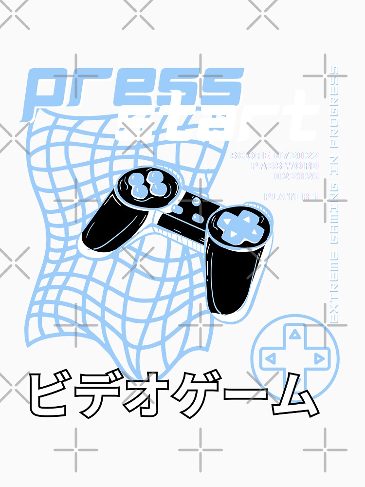 Press start by Peerless-Prime