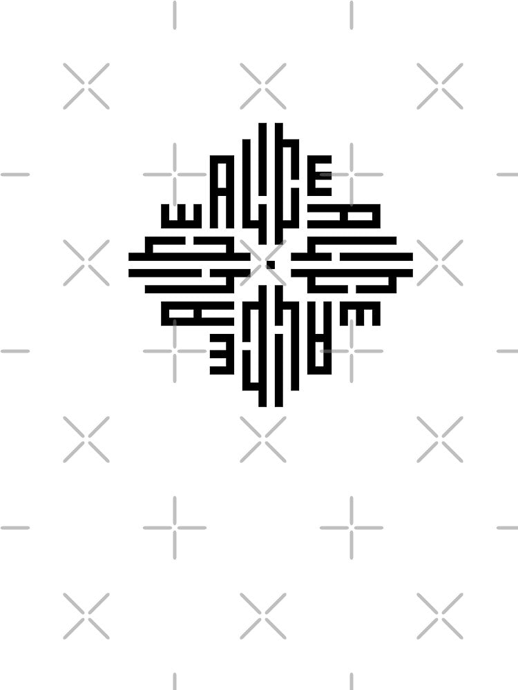 ALICE | Black  | Modern Geometric Kufi Calligraphy | From Name to Art by FOR YOUR NAME