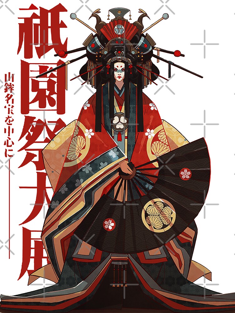 Japanese Geisha Kanji Ornament Fine Art by OWLvision33