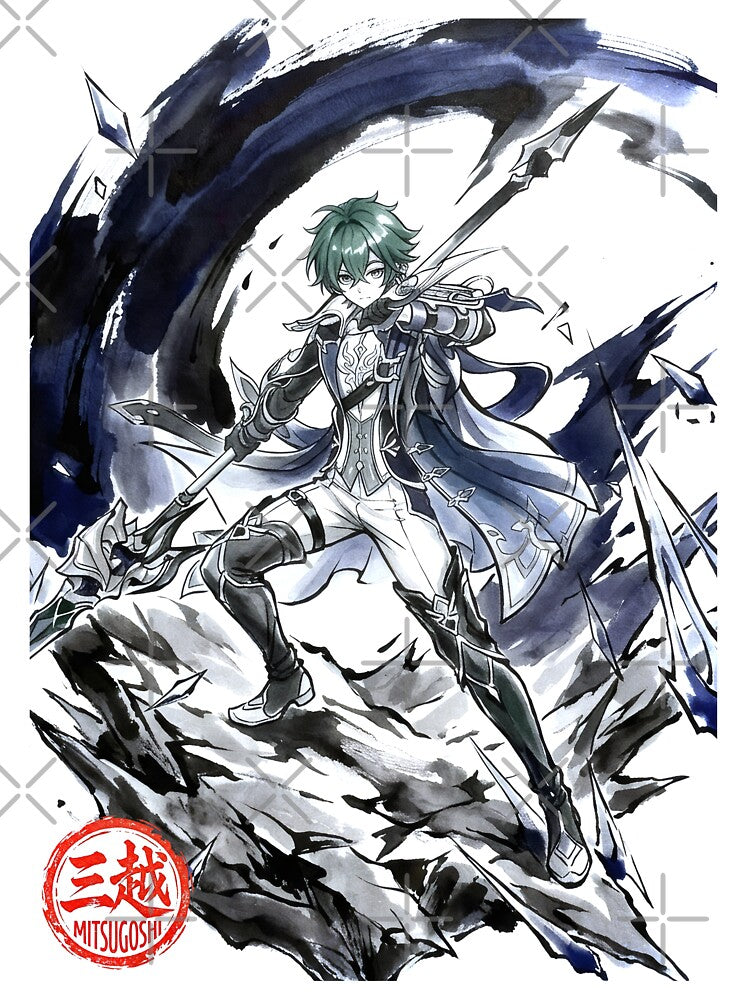 Lohen Sumi-e by Mitsugoshi