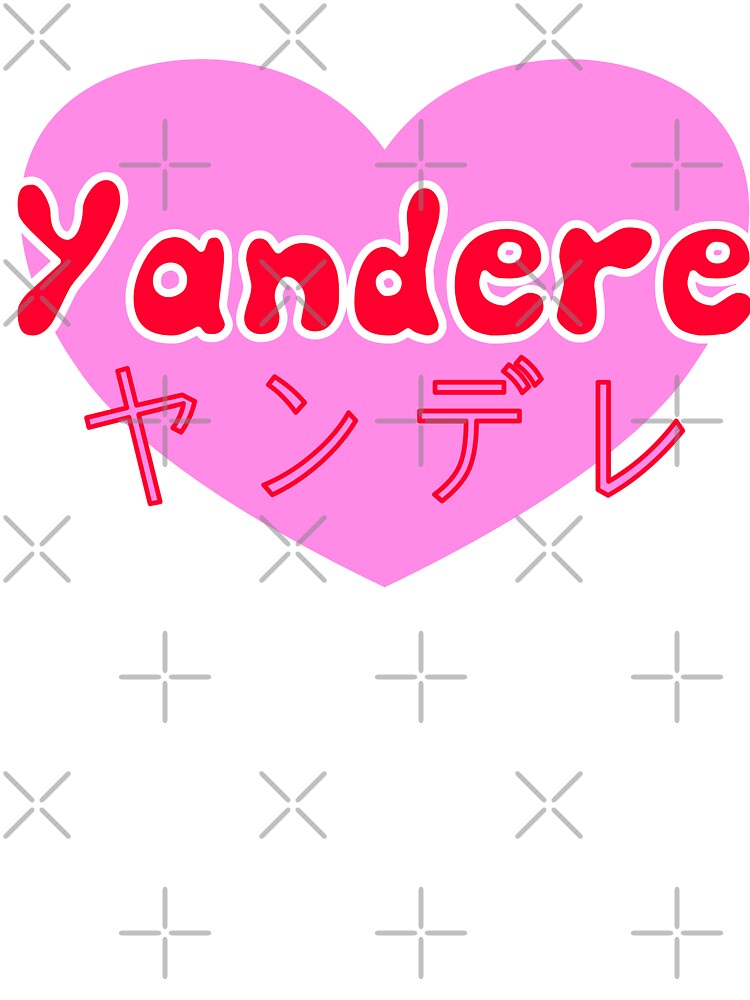 Yandere Vaporwave by OhMyStarling
