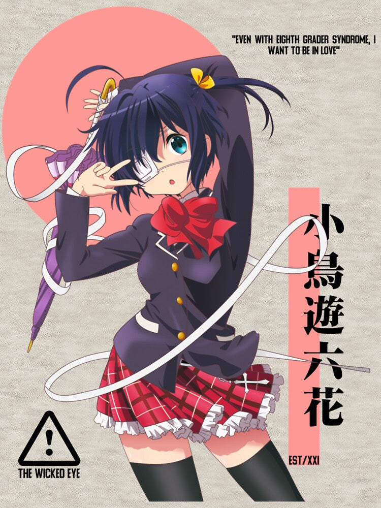 Rikka Takanashi| Perfect Gift by roslonda