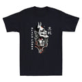 Japanese Tattoo Demon Aesthetic Art Oni Devil Hanya Mask Vintage Men's T-Shirt