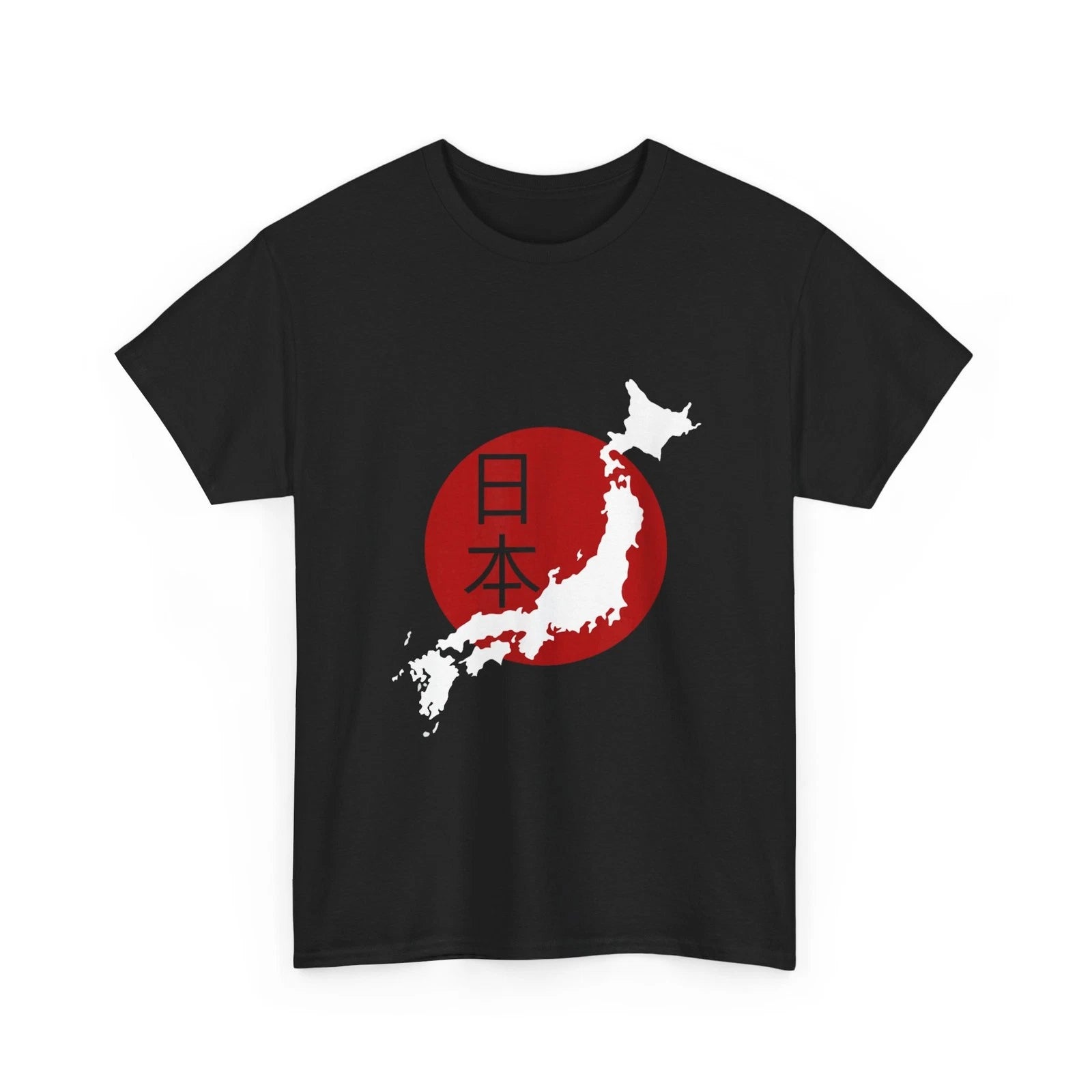 Japan Map T-Shirt, Japan and Japanese Culture Lover Tee Shirt