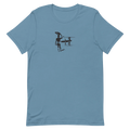 The Endless Summer Surf Film Subtle Silhouette Retro T-Shirt Various Colors