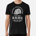 the majima construction team Premium T-Shirt S to 5XL Made in the AU/USA T-Shirt