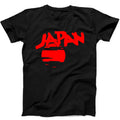 Japan New Wave Rock Pop Sylvian Music Gift  Tee T Shirt 202