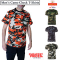 Men's Camo Check T Shirt Camouflage Top Army / Military / Hunting / Fishing UK