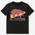 Russian Lazy Bear Unisex T-Shirt