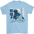 Daidarabotchi Japanese Yokai Mythology Mens T-Shirt 100% Cotton