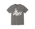 MF Doom Heavyweight T Shirt - ? Doomsday, Madlib, Madvillain, Metal Face 90s rap