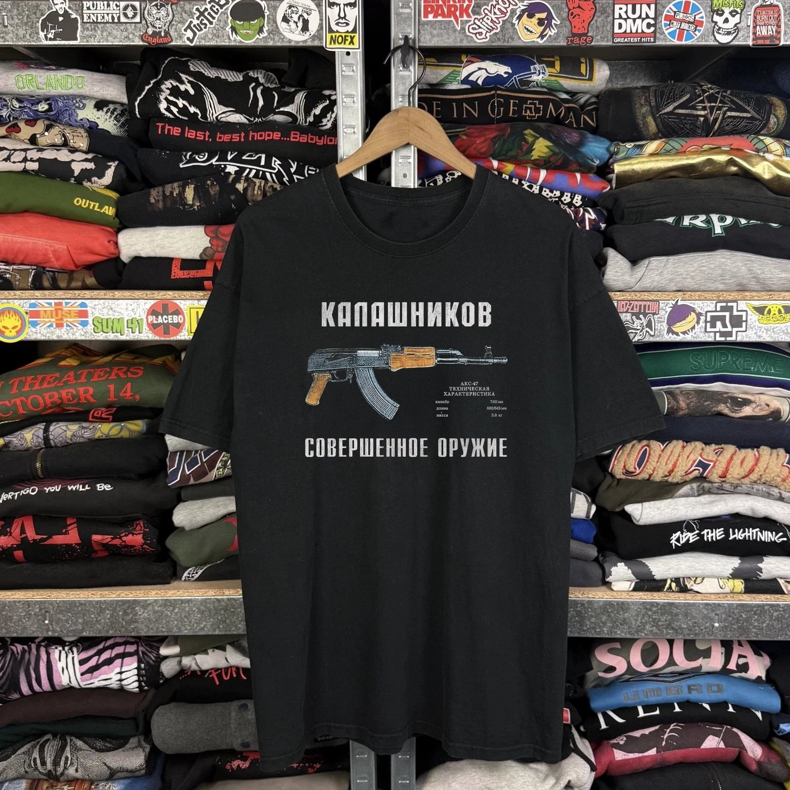 90s Kalashnikov AK-47 Tour Rare T-Shirt Black M