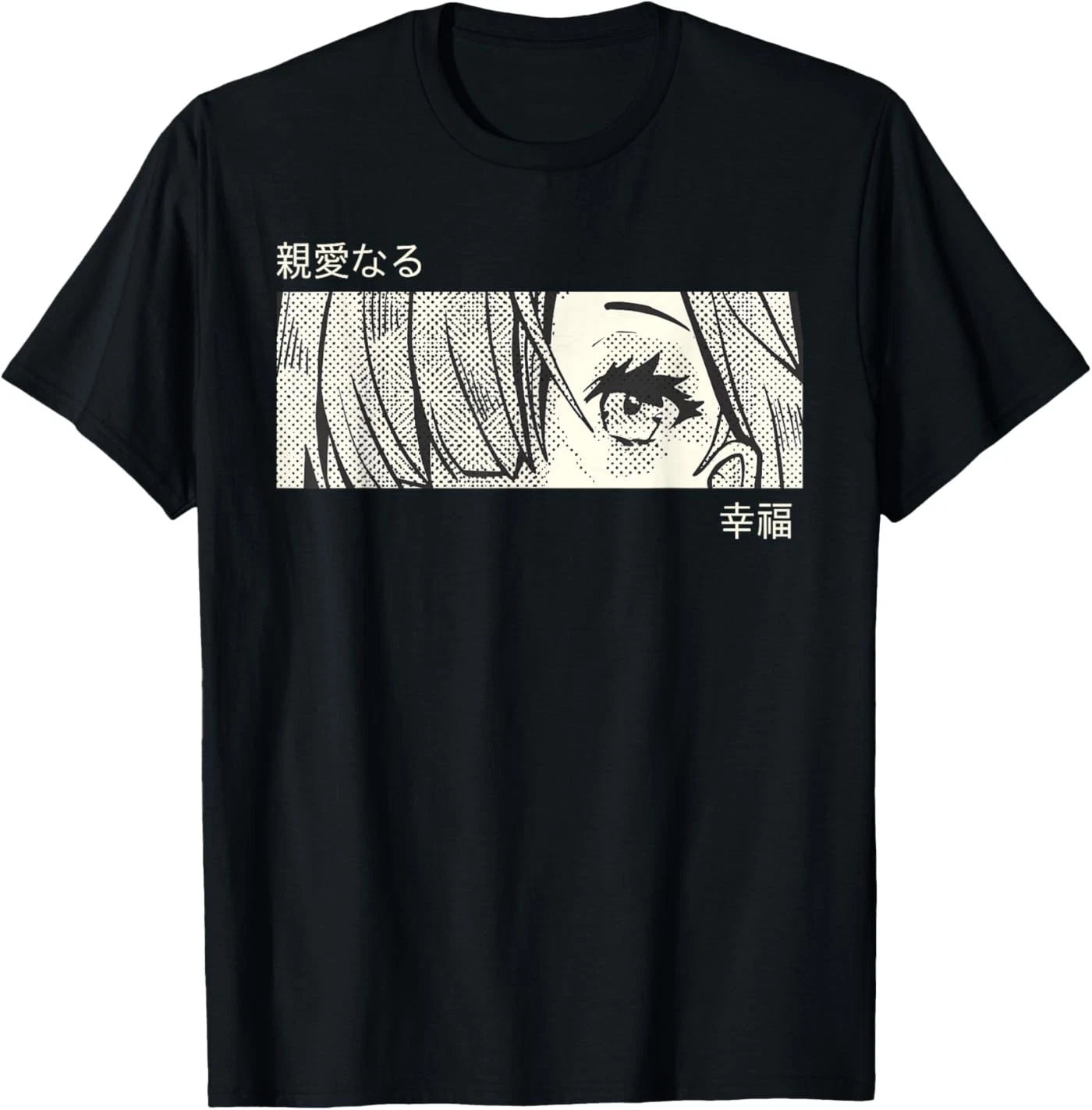Anime Girl Eyes Panel Manga Aesthetic Design T-Shirt