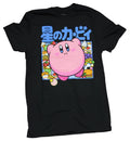Kirby Adult New T-Shirt - Smiling Under Blue Kanji Food Pile