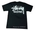 Stussy Singapore Chapter Tee Mens Size Large