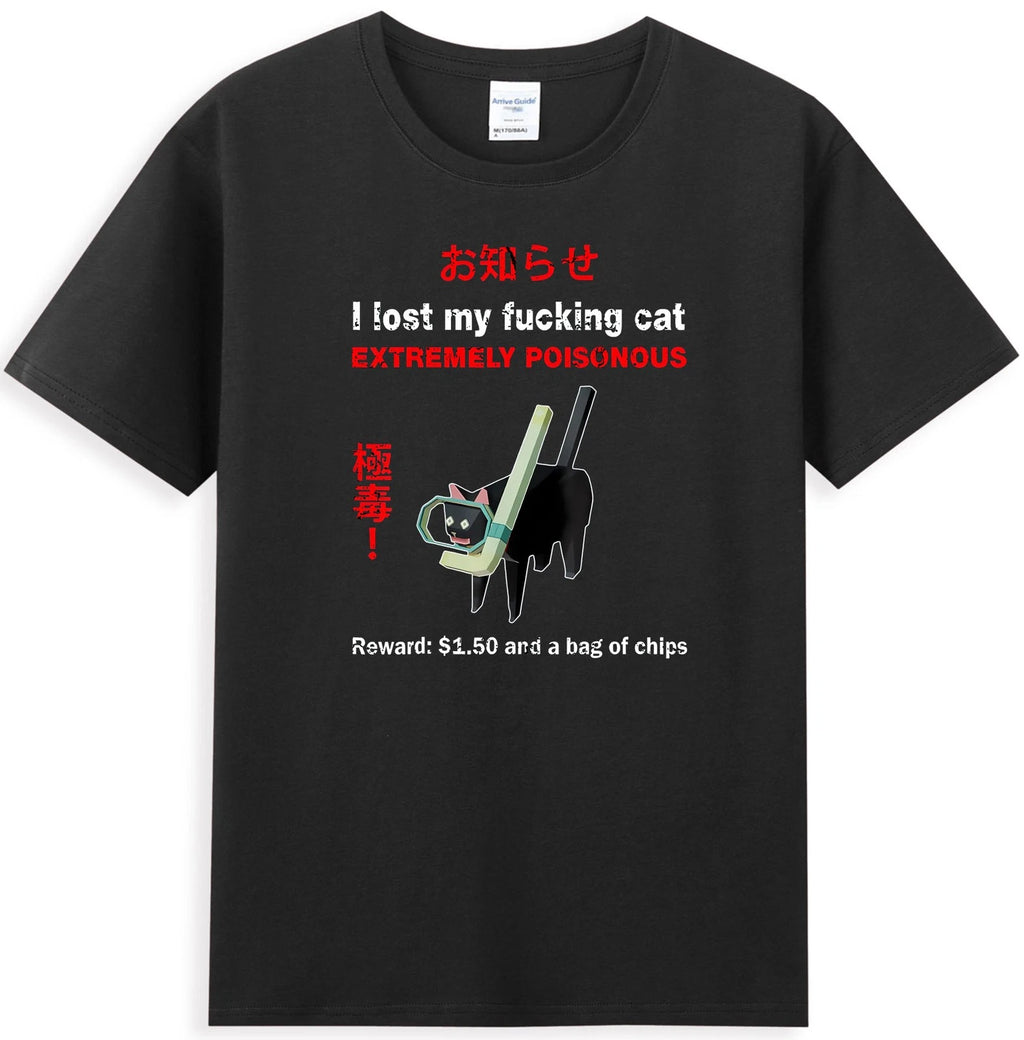 I Lost My Fvcking Cat Extremely Poisonous Funny Men's T-Shirt
