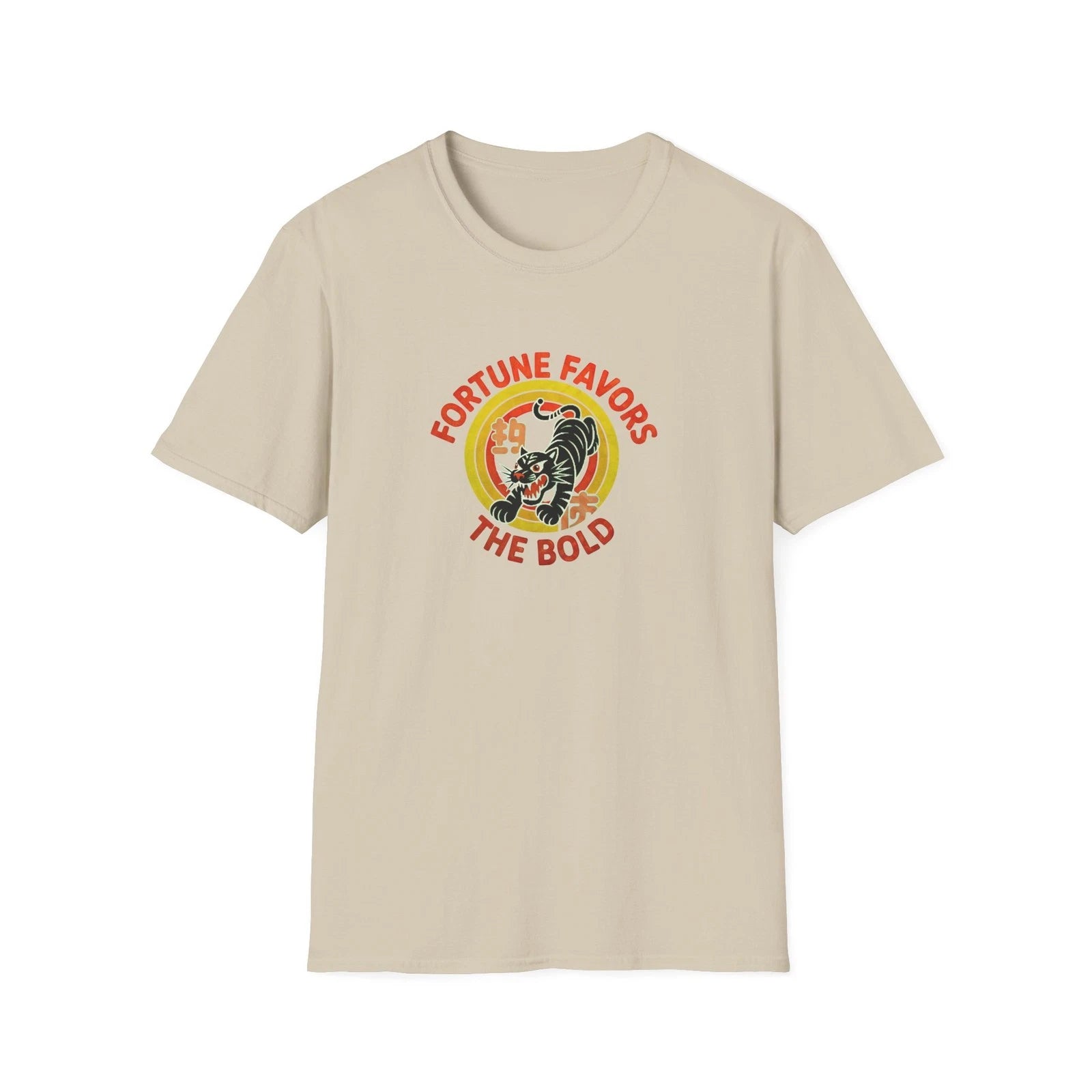 FORTUNE FAVOR THE BOLD - Japanese Pouncing Tiger - Modern Urban Streetwear