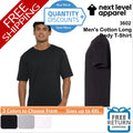 🔥 Next Level Men's Cotton Long Body Ring-spun Cotton T-Shirt Up To 4XL 3602