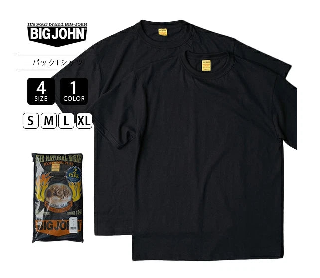 BIG JOHN 2 PACK T-SHIRT Short sleeves　black  Made in Japan