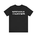 Yeshua Short Sleeve Tee