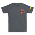 Ukrainian Cross Ukraine Stand Military Service Army Symbol Novelty Men's T-Shirt
