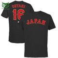 Shohei Ohtani Japan Baseball LEGENDS 2023 World Baseball Classic Name Shirt