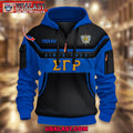 Sigma Gamma Rho Fraternity Custom Name Heavy Hoodie