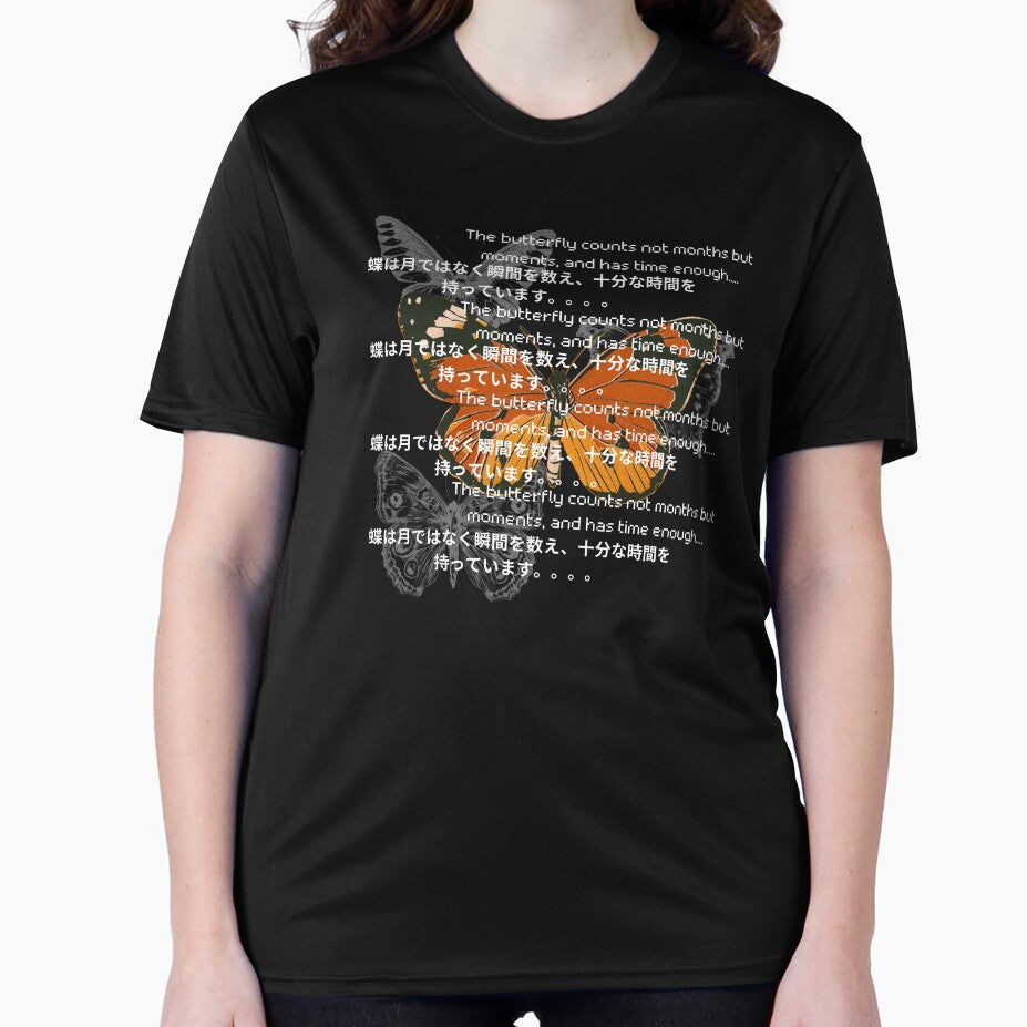 A butterfly counts not months but moments quote y2k style design by VantaTheArtist