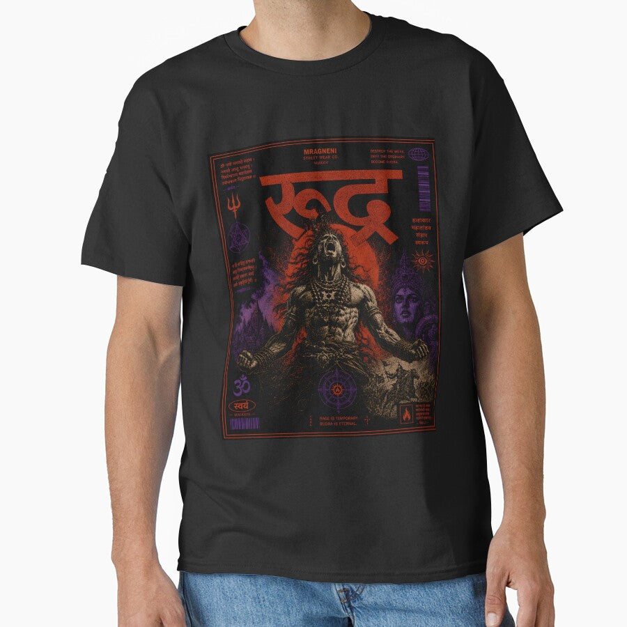 Rudra - The Fury | Lord Shiva Warrior Streetwear by Wearit.shop