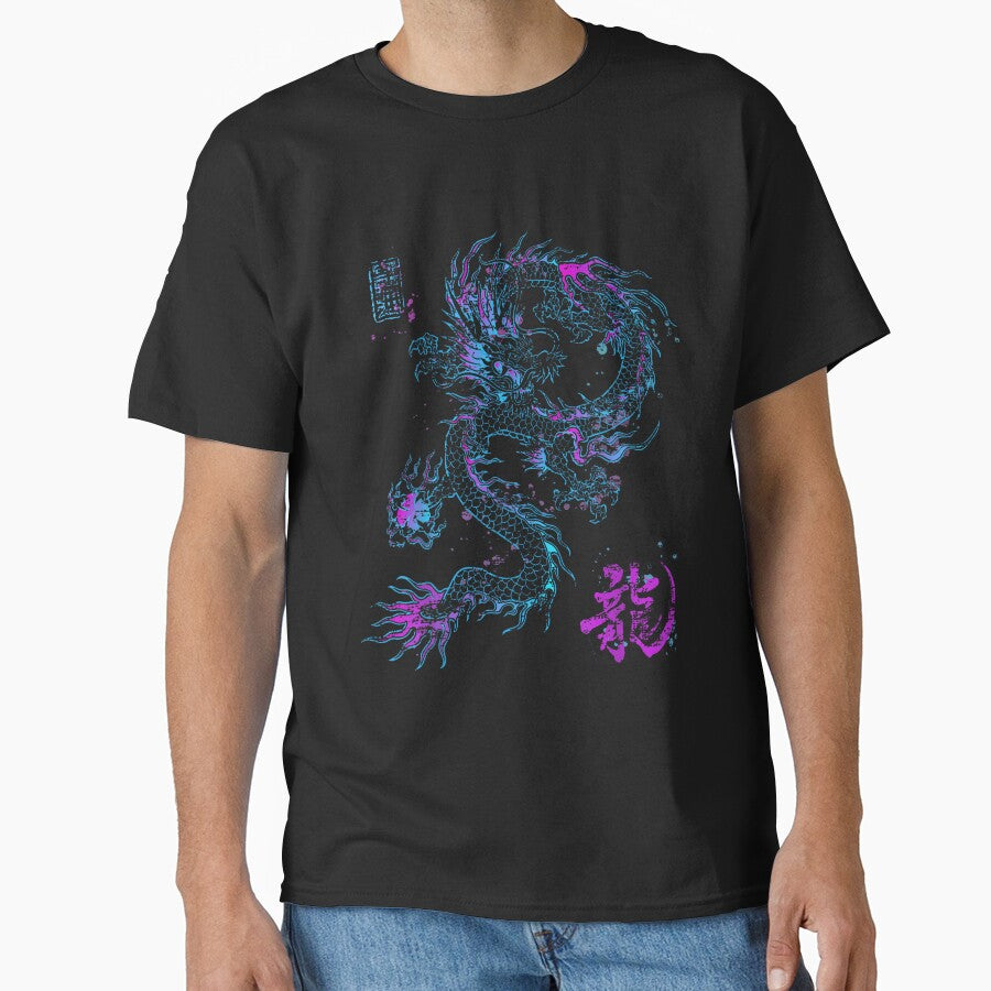 Chinese Japanese Culture Dragon Tee Asian Mythology Animal T-Shirt by GabrielaPeterse