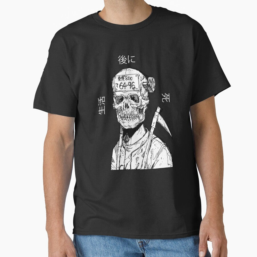 Ebisu Simple Design by sad-square