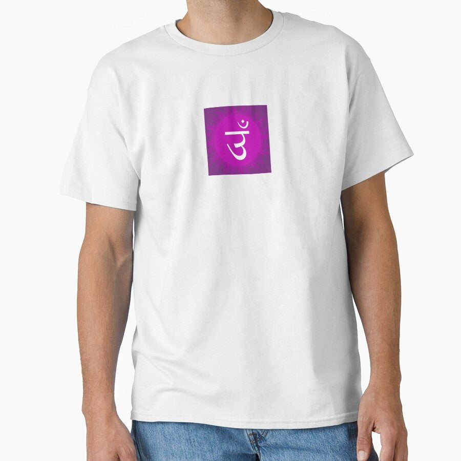 Ajna, Third Eye Chakra, Reiki by Working Pajama