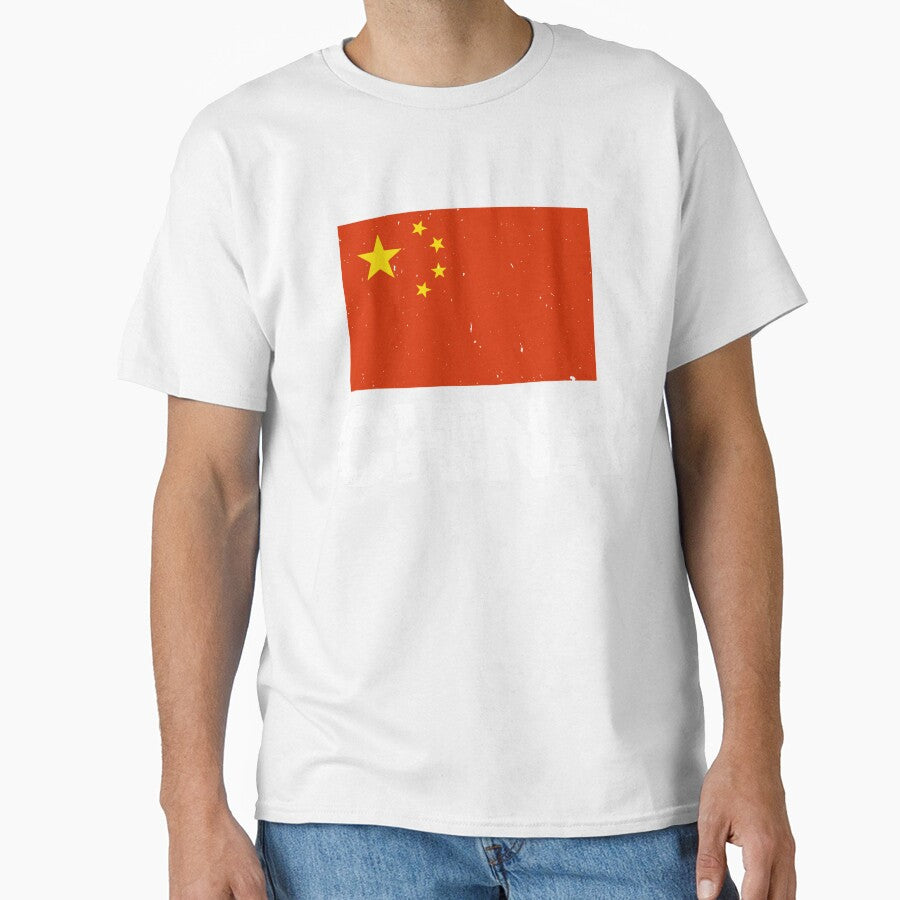 China Flag T-Shirt for Men and Women by AllStarMerch
