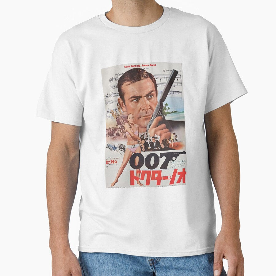 Sean Japanese connery by Jade-Legge