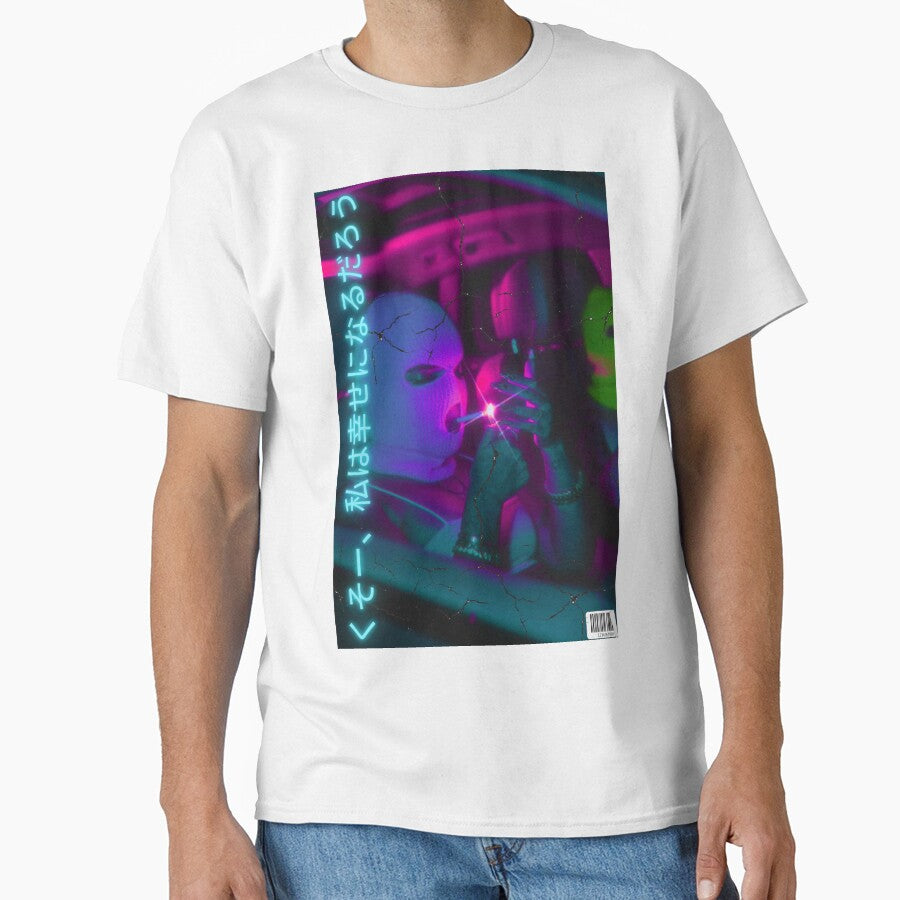 Fuck that, I’m going to be happy in Japanese street vibe by VantaTheArtist