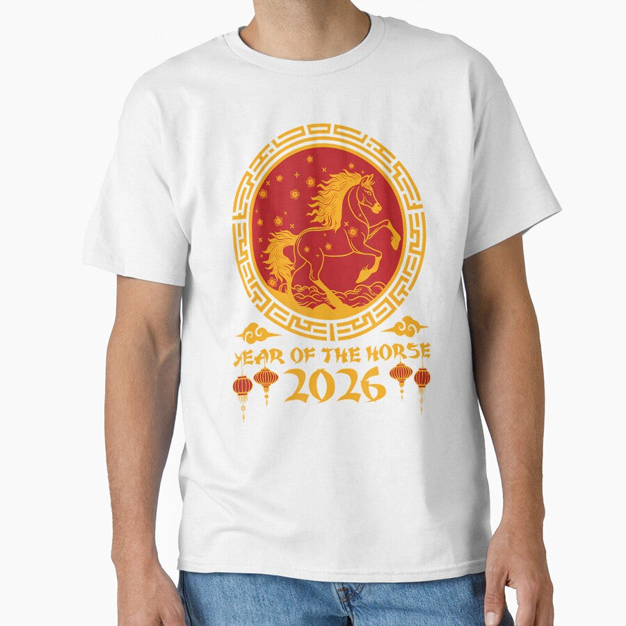 Chinese New Year Of The Horse 2026 Lunar Zodiac by BeulahJoseph