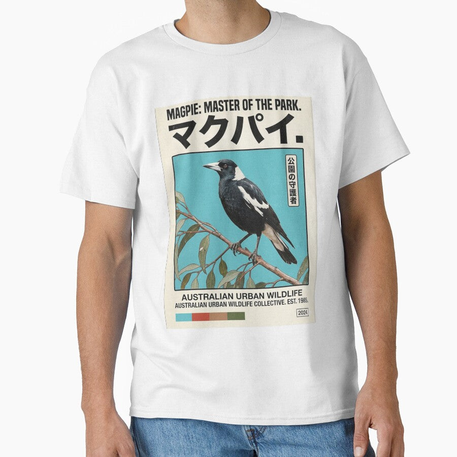 Magpie: Master of the Park by not-nick