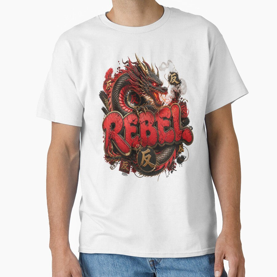 Dragon Rebellion: Rise in Flames-#japanesestreetwear # by mo-carnival