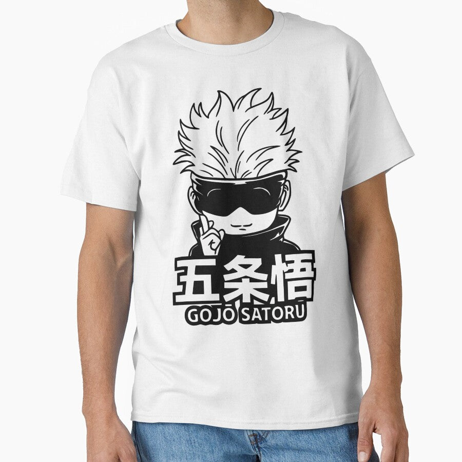 Gojo Satoru by designbypresley