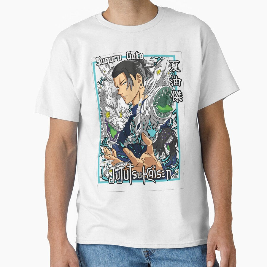 Dark Anime Sorcerer Cursed Spirit Design – Manga Streetwear Graphic Tee Sticker Poster Hoodie by sellstorm