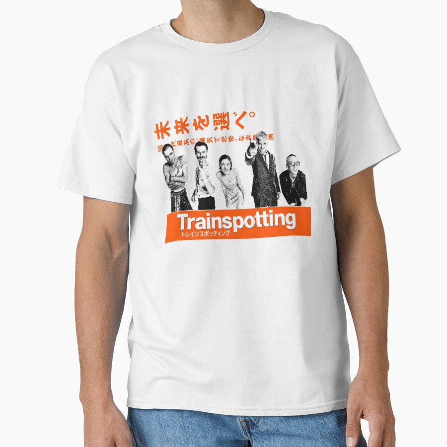 Trainspotting Movie Japan Style by fleapatterns
