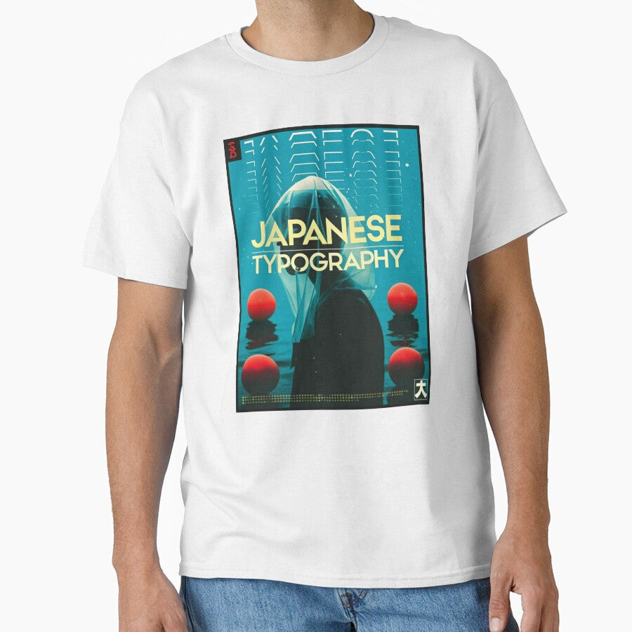 Futuristic Japanese Poster: Crimson Core Conduit Vortex by Raw-Ink