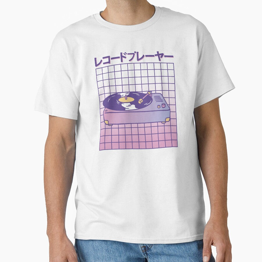 Vaporwave Aesthetic Vinyl Record Player Vaporwave by Amazing Designs