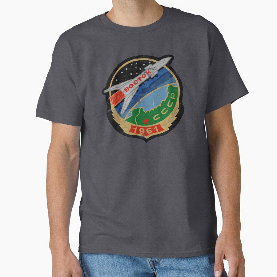 Retro Cosmonaut Mission Badge by Unhinged Heather
