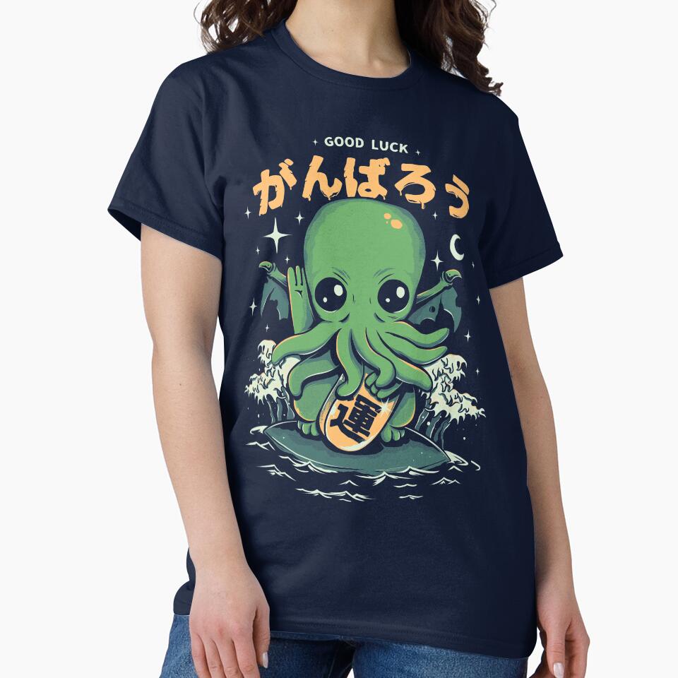 Good Luck Cthulhu by Ilustrata®