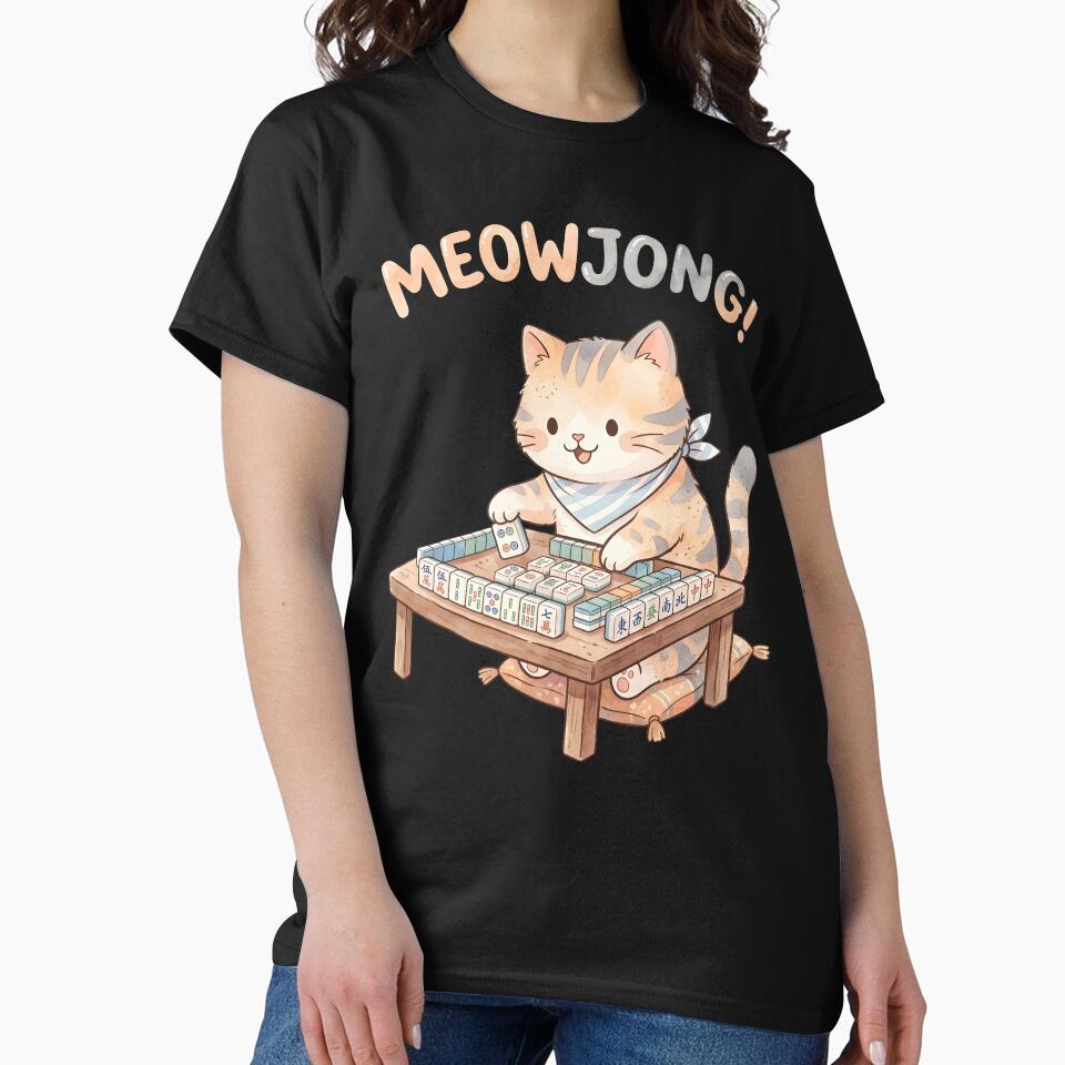Cute Cat Meowjong Watercolor Funny Mahjong Player Men Women by MTRBSK11