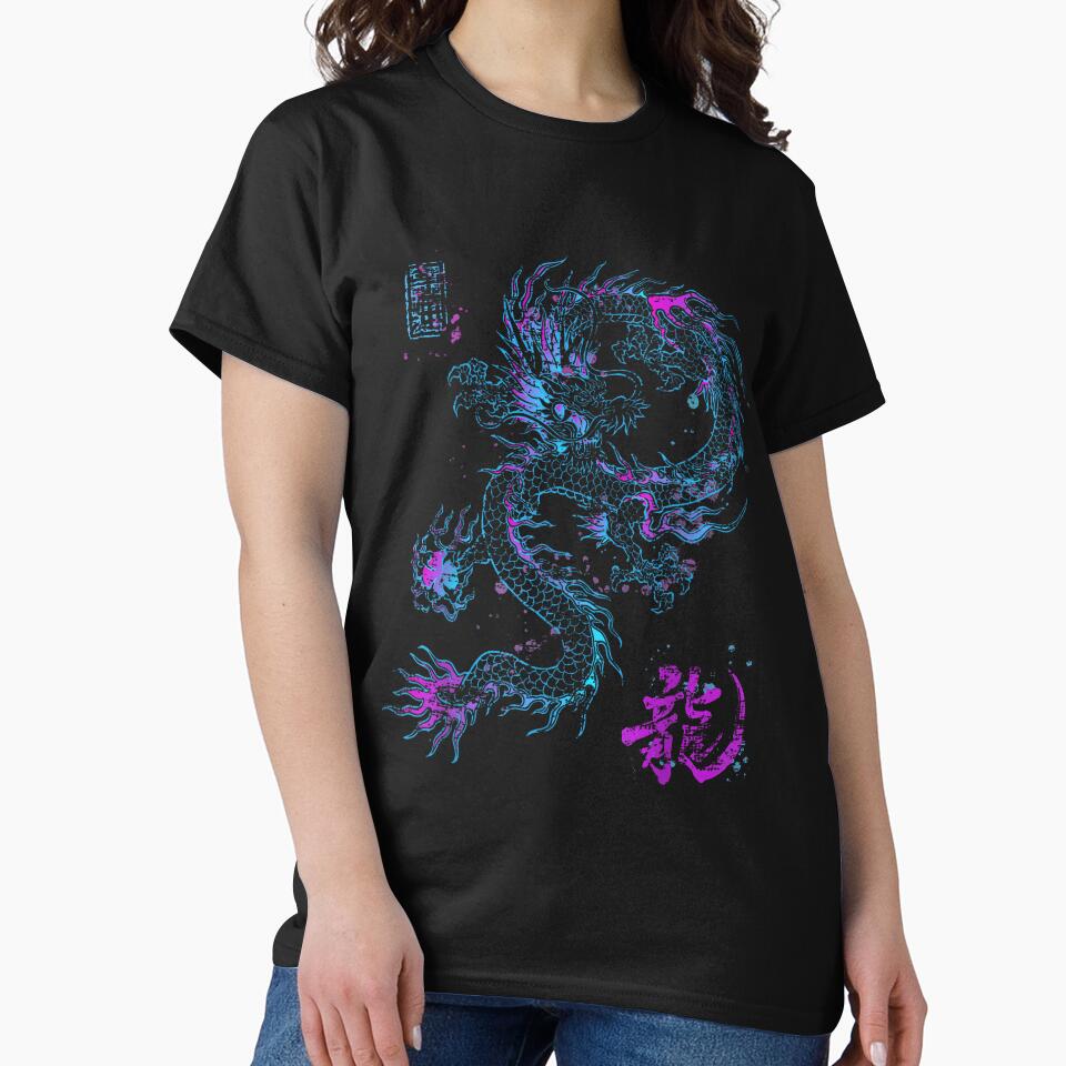 Chinese Japanese Culture Dragon Tee Asian Mythology Animal T-Shirt by GabrielaPeterse