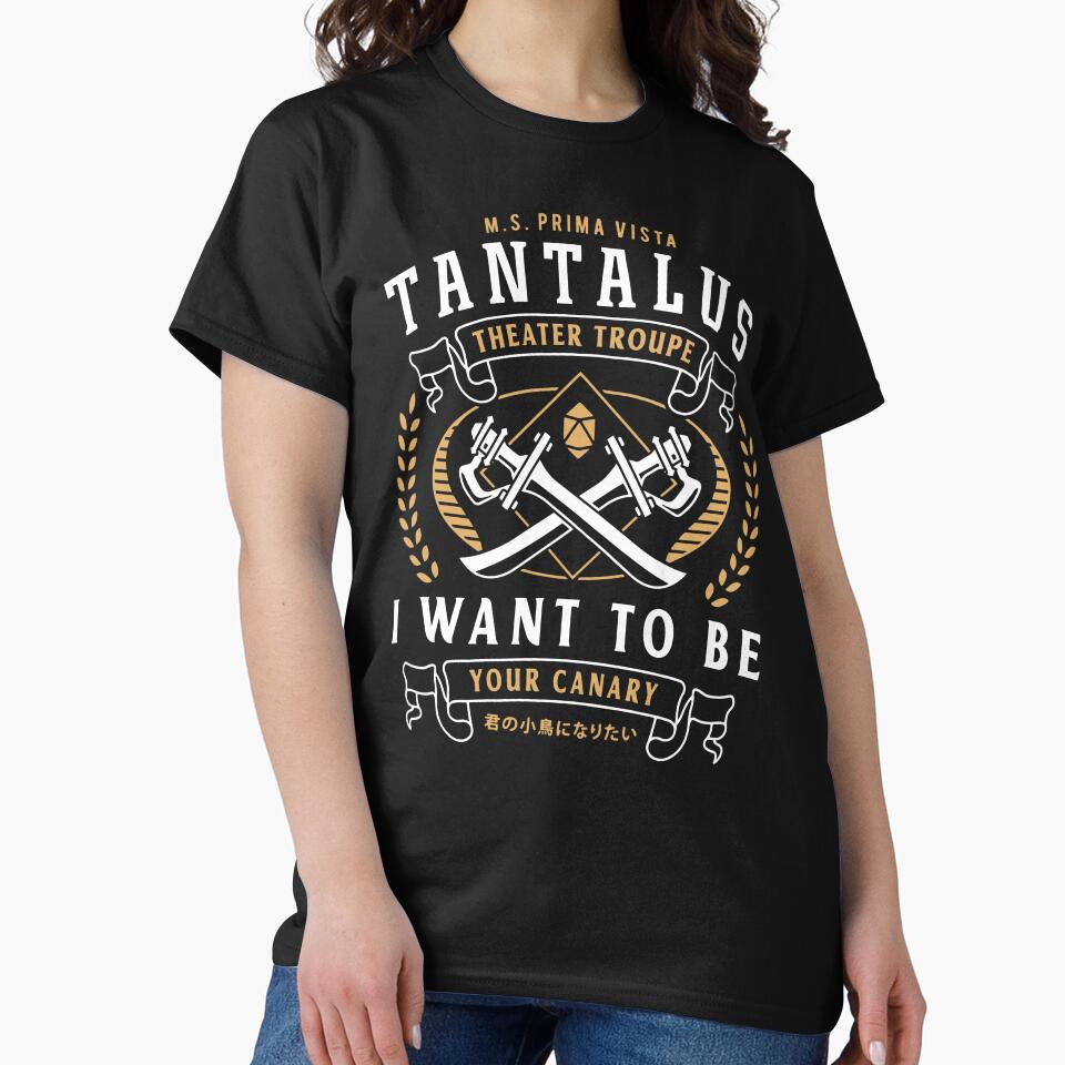Tantalus Theater Troupe Emblem by Lagelantee
