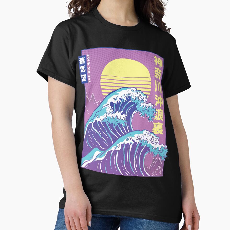 Retro Vaporwave Great Wave - Japanese Art - Vintage 90s 80s Cyperpunk by KitvaKawaii